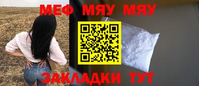 Альфа ПВП Краснодар