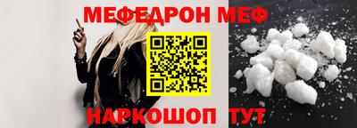 каннабис Краснознаменск