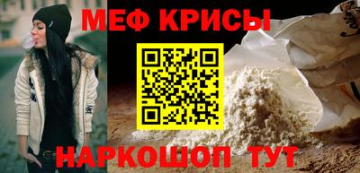 Альфа ПВП Краснодар