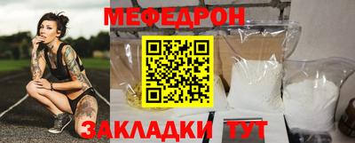 Альфа ПВП Краснодар