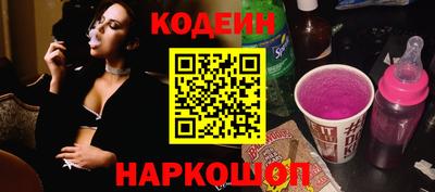 каннабис Краснознаменск