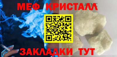 Альфа ПВП Краснодар