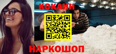 Альфа ПВП Краснодар