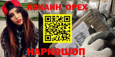 Альфа ПВП Краснодар