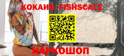 не бодяженный Краснокаменск