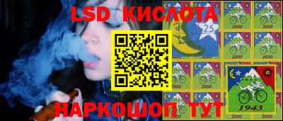 каннабис Краснознаменск