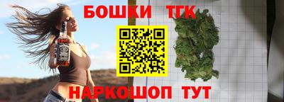 не бодяженный Краснокаменск