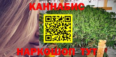 не бодяженный Краснокаменск
