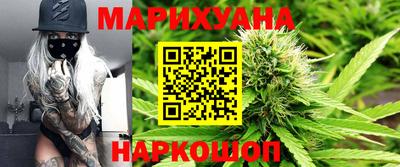 Альфа ПВП Краснодар