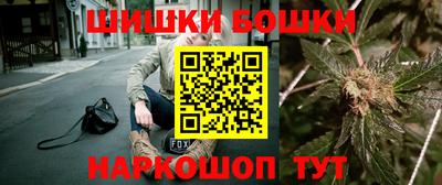 Альфа ПВП Краснодар