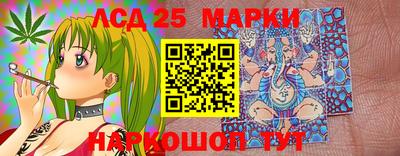 не бодяженный Краснокаменск
