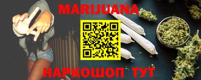 не бодяженный Краснокаменск