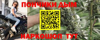 не бодяженный Краснокаменск