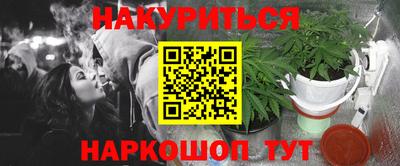 не бодяженный Краснокаменск