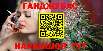 Альфа ПВП Краснодар