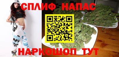 не бодяженный Краснокаменск