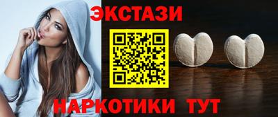 не бодяженный Краснокаменск