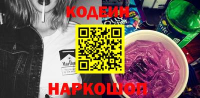 Альфа ПВП Краснодар