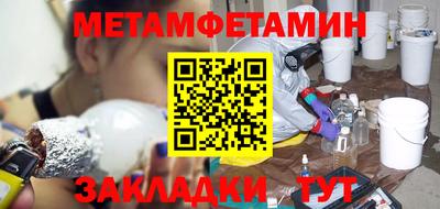 не бодяженный Краснокаменск