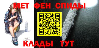каннабис Краснознаменск
