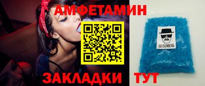 Альфа ПВП Краснодар