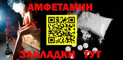 каннабис Краснознаменск