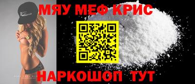 Альфа ПВП Краснодар