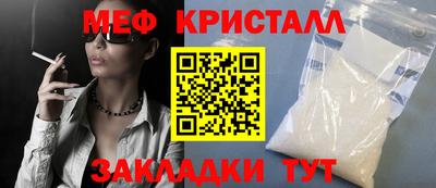 Альфа ПВП Краснодар