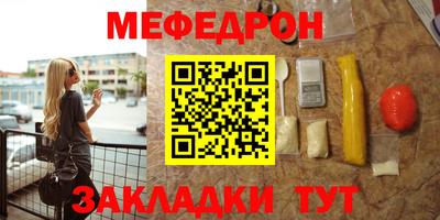 Альфа ПВП Краснодар