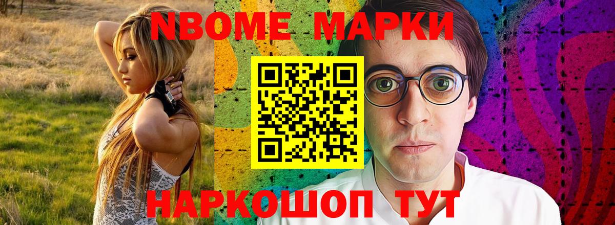ЛСД экстази кислота  Вход с VPN  Лсд 25 экстази  Новокузнецк 